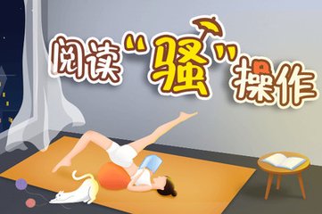 易倍体育app